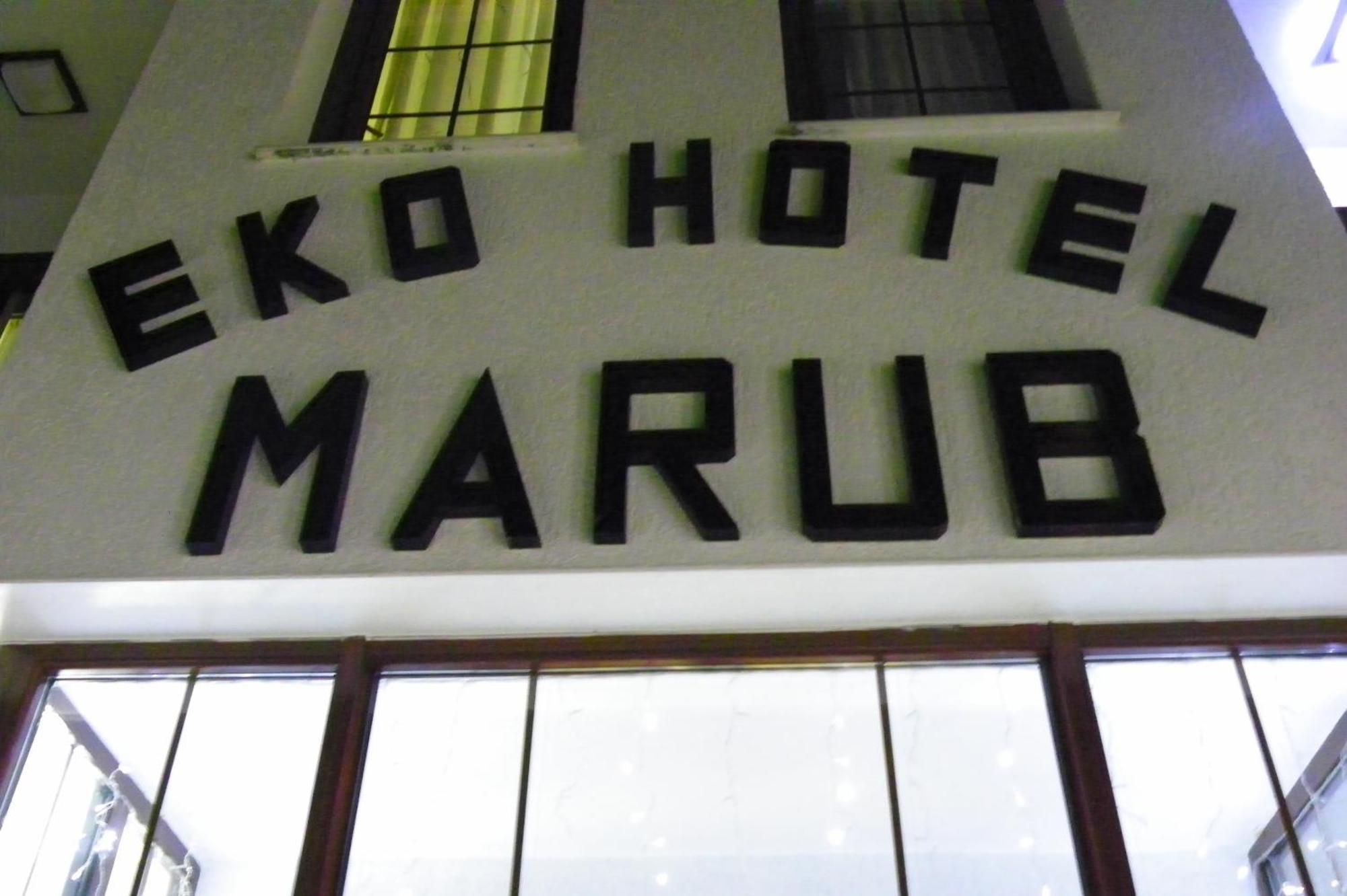 Hotel Marub Rubik Esterno foto